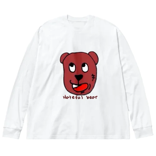 Hateful bear ビッグシルエットロングスリーブTシャツ