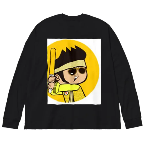 shinnosukeボウヤ Big Long Sleeve T-Shirt