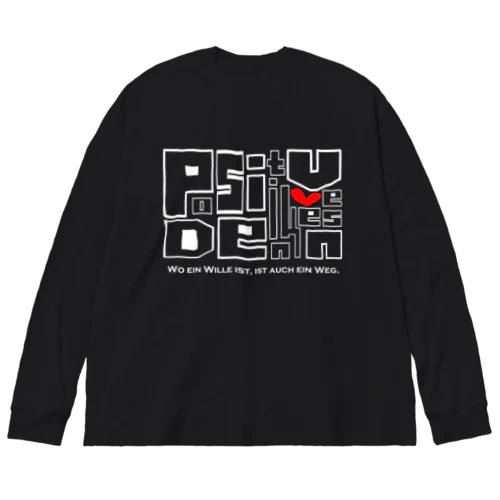 Positives Denken (White) Big Long Sleeve T-Shirt