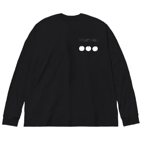 きもくま Big Long Sleeve T-Shirt