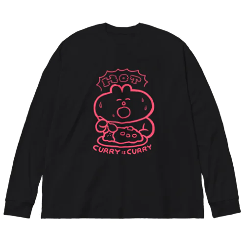 カレーはカレー Big Long Sleeve T-Shirt