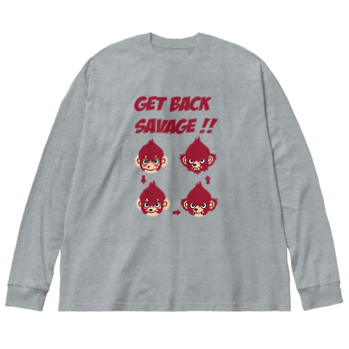 野生をとりもどせ！ Big Long Sleeve T-Shirt