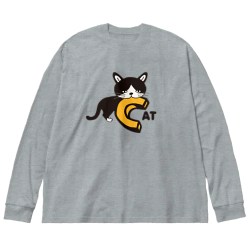 ねこC ビッグシルエットロングスリーブTシャツ