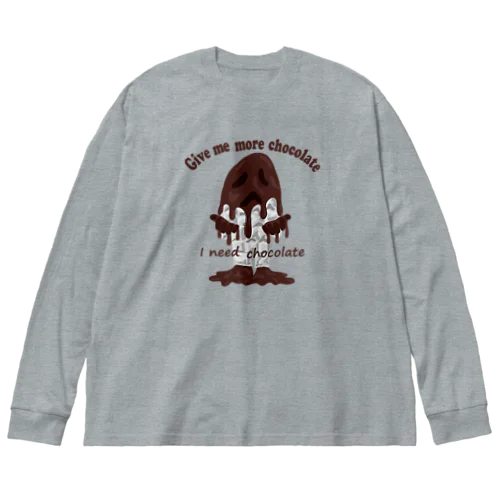 とけチョコ男 Big Long Sleeve T-Shirt