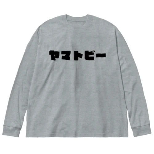 ヤマトビー Big Long Sleeve T-Shirt