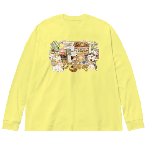 （②花マルシェバージョン）パン屋さん　※背景にお花がないシンプルバージョンもあります Big Long Sleeve T-Shirt