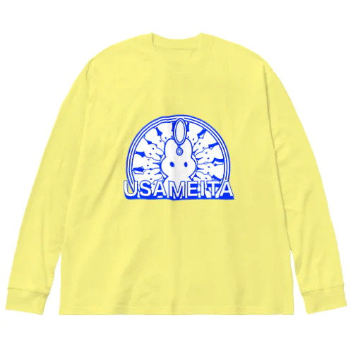 USAMEITA! Big Long Sleeve T-Shirt