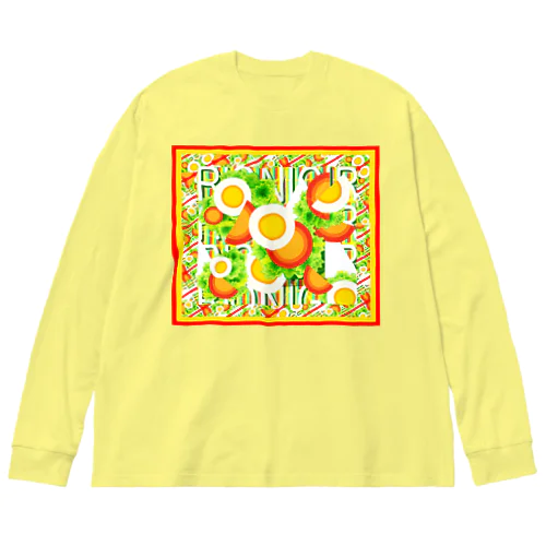 🍞🍳🍊サラダプレート🥗🍅🌽🥑🍳 ビッグシルエットロングスリーブTシャツ