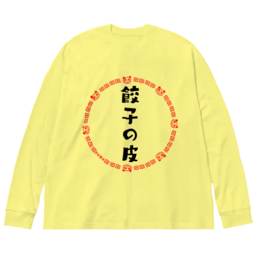 韮韮 Big Long Sleeve T-Shirt