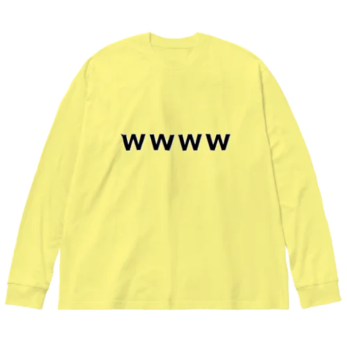 笑 www 大草原 草生える Big Long Sleeve T-Shirt