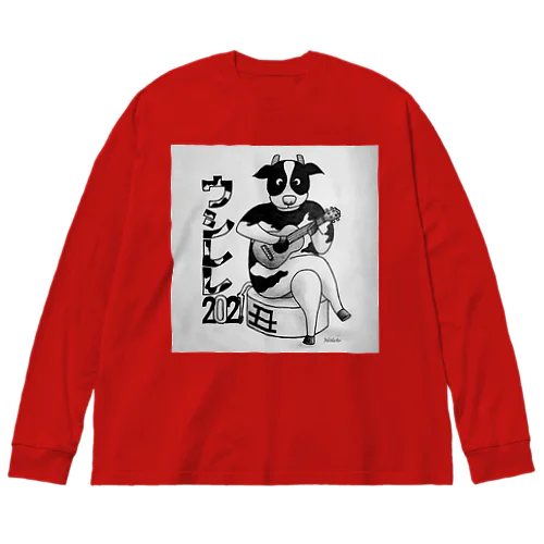 干支 ウシレレ Big Long Sleeve T-Shirt