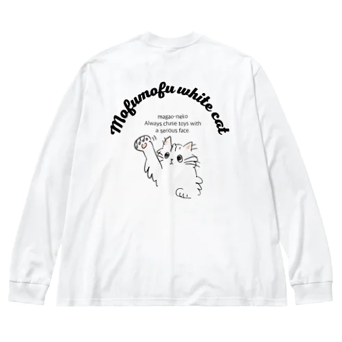 白いもふもふの猫 Big Long Sleeve T-Shirt