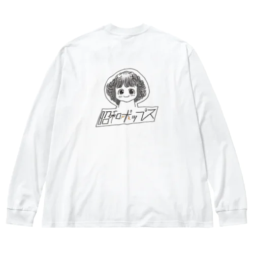 昭和ポップス♡ ビッグシルエットロングスリーブTシャツ