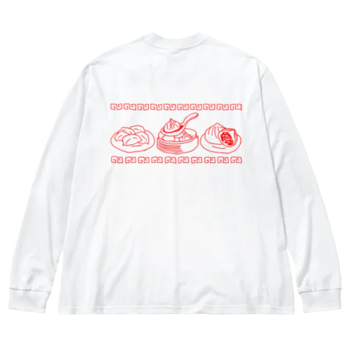 中華(水餃子 小籠包 肉まん) ビッグシルエットロングスリーブTシャツ