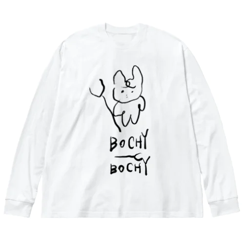 ぼちぼち ビッグシルエットロングスリーブTシャツ