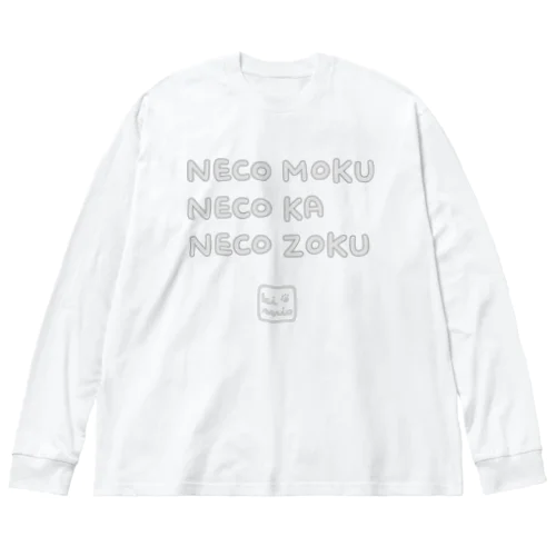 猫のkimioグッズ ビッグシルエットロングスリーブTシャツ