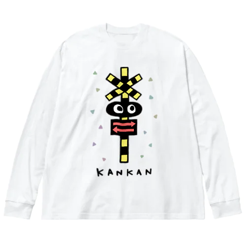 踏切カンカン  Big Long Sleeve T-Shirt