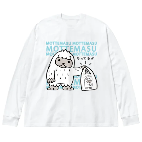 CT111 YETI is yeah*Ｂ*もってるよ Big Long Sleeve T-Shirt