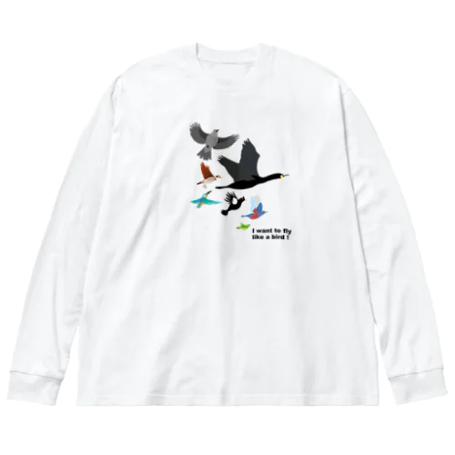 空を飛びたい A Big Long Sleeve T-Shirt