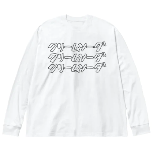 クリームソーダ ビッグシルエットロングスリーブTシャツ