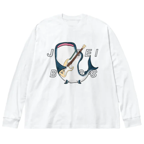 じんべえす Big Long Sleeve T-Shirt