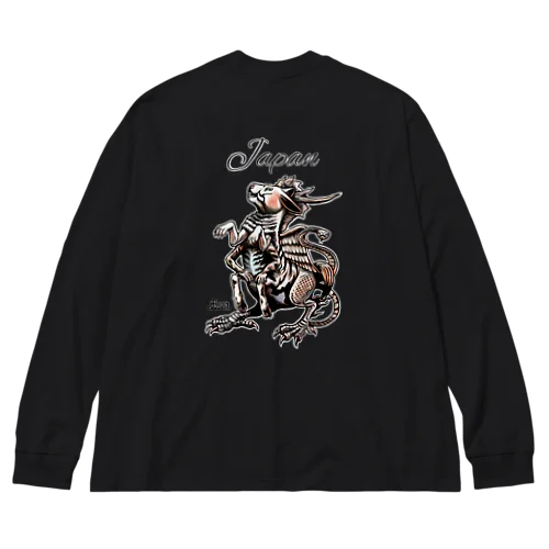 十二支獣 寿 kotobuki Big Long Sleeve T-Shirt