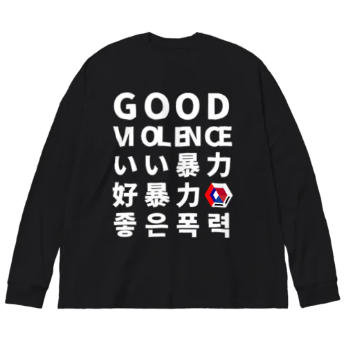 言語 feat.英語 ビッグシルエットロングスリーブTシャツ