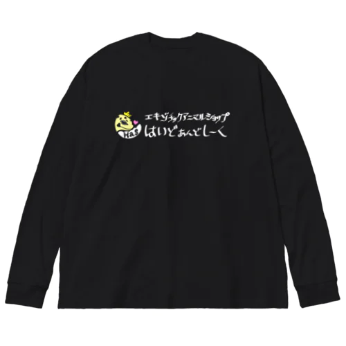 ろごろご！ ビッグシルエットロングスリーブTシャツ