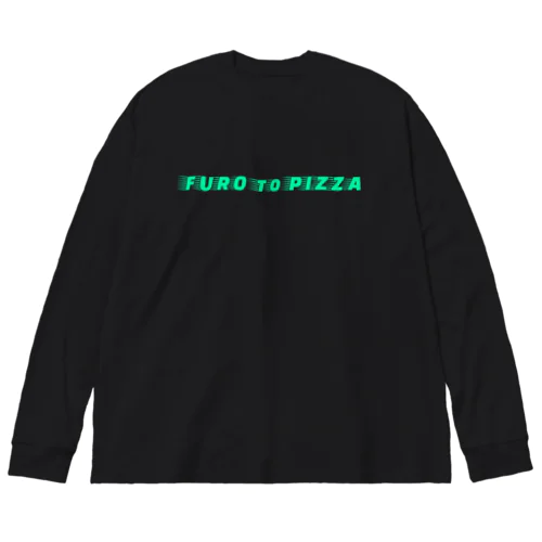 FURO to PIZZA ビッグシルエットロングスリーブTシャツ