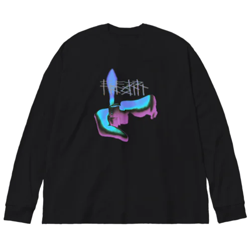 ignition  Big Long Sleeve T-Shirt