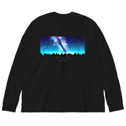 アマノガワⅡ Big Long Sleeve T-Shirt