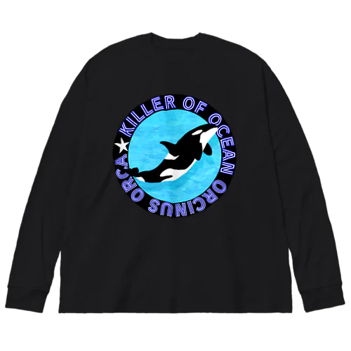 海の殺し屋オルカ ビッグシルエットロングスリーブTシャツ