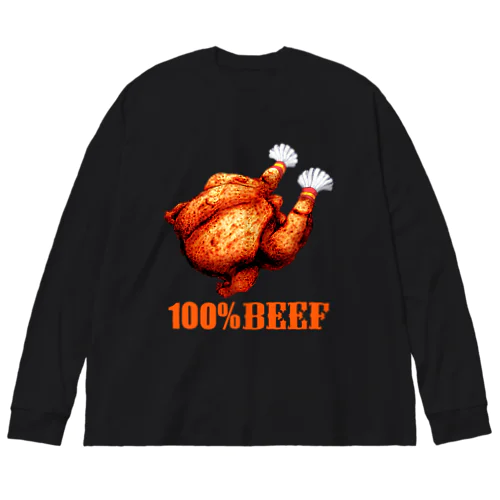 ビーフ100％チキン ビッグシルエットロングスリーブTシャツ