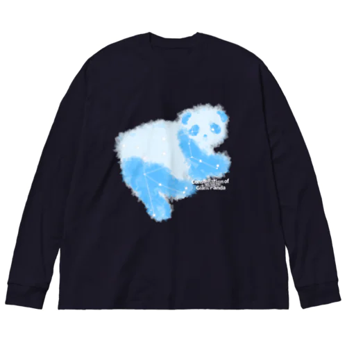 大熊猫座 Big Long Sleeve T-Shirt