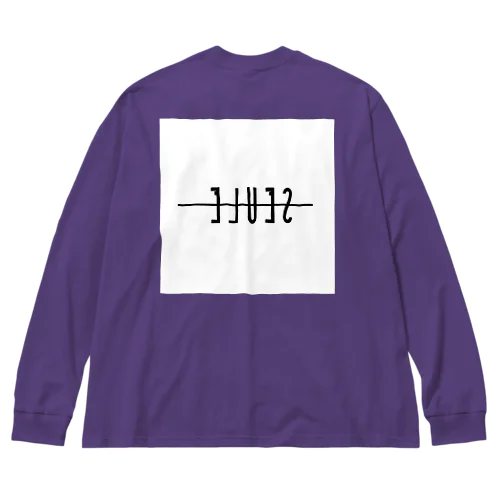 seule Big Long Sleeve T-Shirt