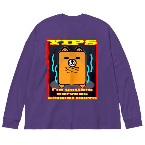 ハコクマ（イップス） Big Long Sleeve T-Shirt