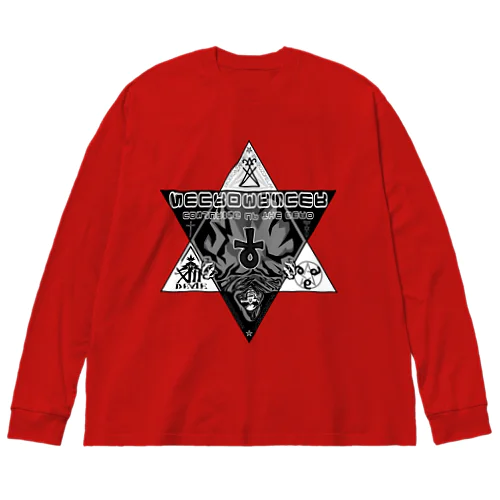 六芒星ネクロマンサー ブラックアンクリバース Big Long Sleeve T-Shirt