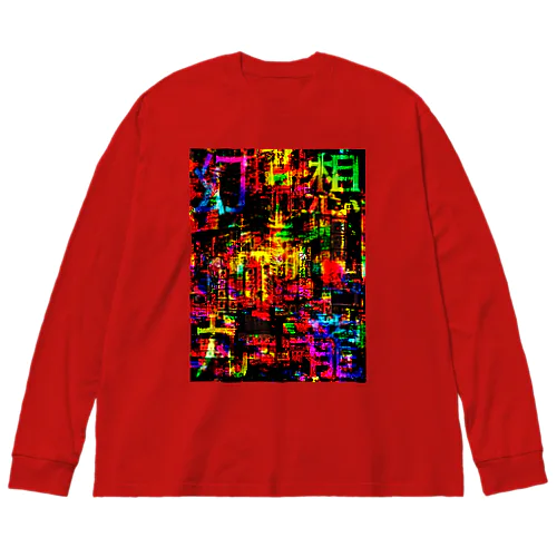 幻想九龍 Big Long Sleeve T-Shirt