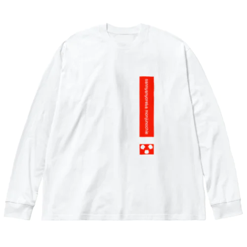 3ニャン寄れば文殊の知恵 Big Long Sleeve T-Shirt