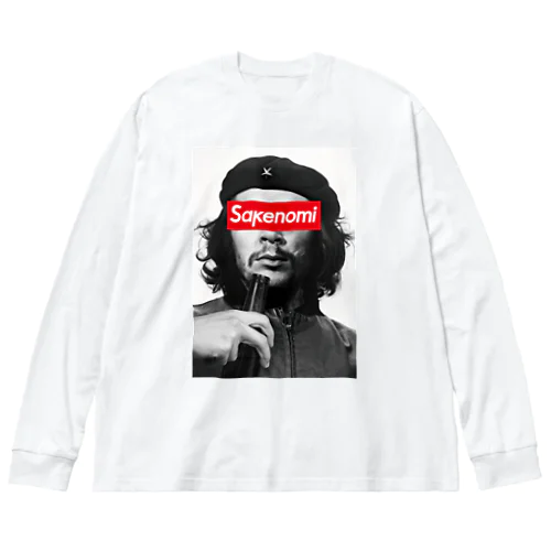 チェ・ゲバラとsakenomi Big Long Sleeve T-Shirt