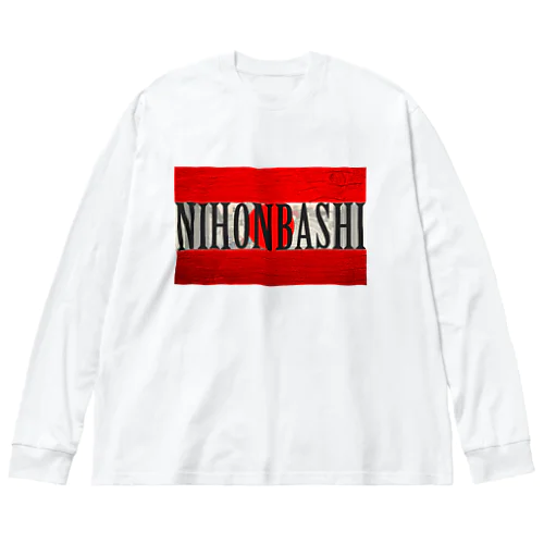 NIHONBASHI Big Long Sleeve T-Shirt