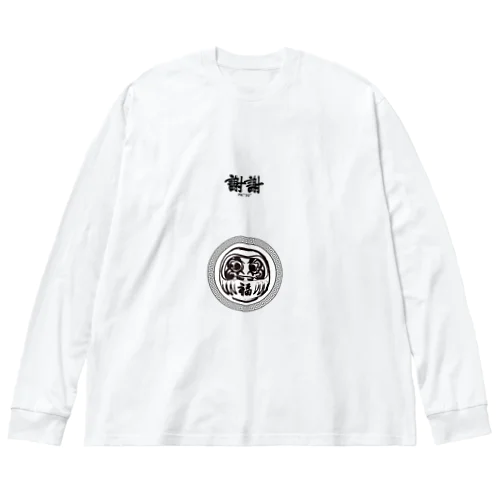 FK"70" ビッグシルエットロングスリーブTシャツ