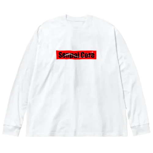 Senpai Coreロゴ Big Long Sleeve T-Shirt