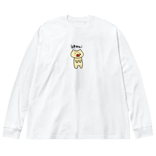 神田ねこ ビッグシルエットロングスリーブTシャツ