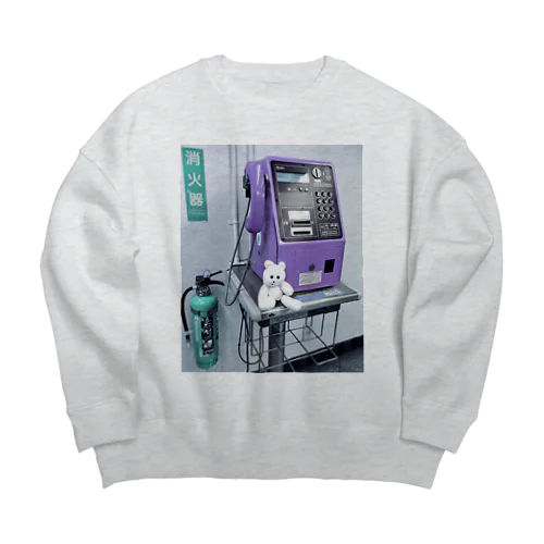 公衆電話と、くまきち Big Crew Neck Sweatshirt