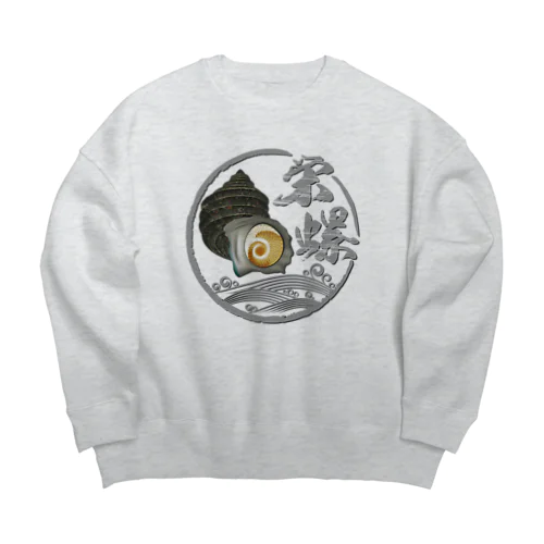 SAZAE1_C Big Crew Neck Sweatshirt