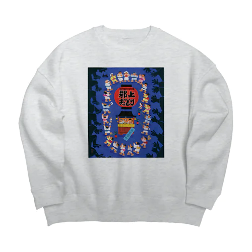 郡上踊 Big Crew Neck Sweatshirt