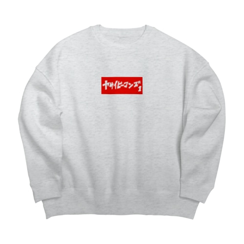 アパレルショップ・ヤサイピーマンズ Big Crew Neck Sweatshirt