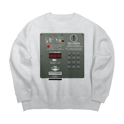 公衆電話 Big Crew Neck Sweatshirt