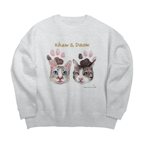 うちの子にくきゅうポートレート★カーオ＆ダーオ Big Crew Neck Sweatshirt